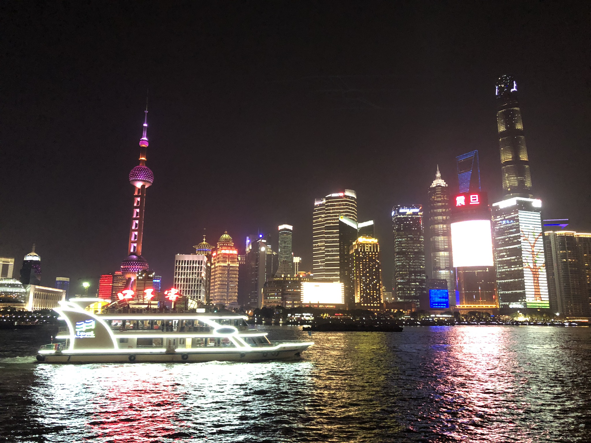 守屋大志の景色フォトログー上海